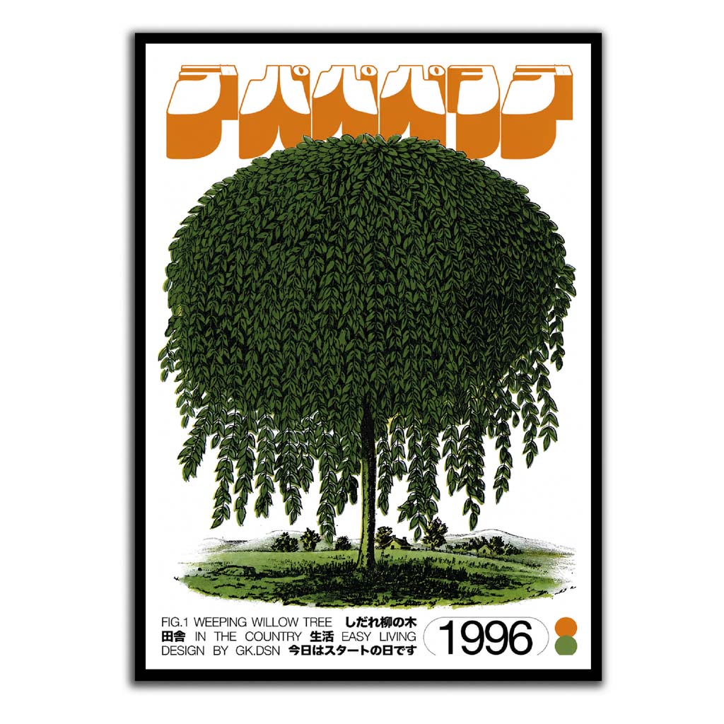 Eternal grove