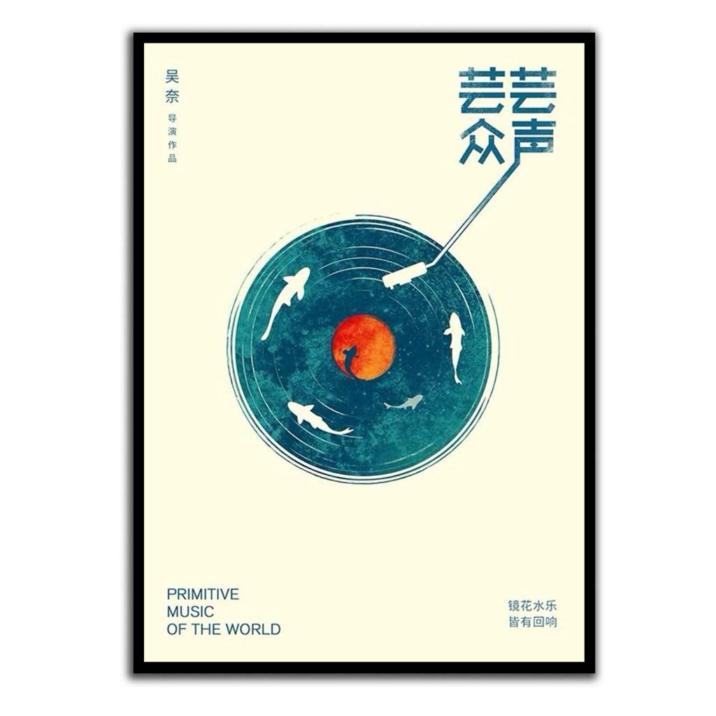 Fish Player